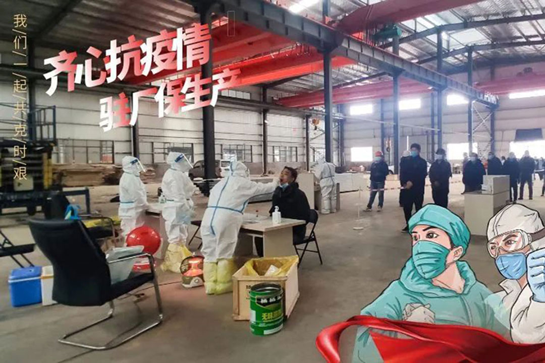 ҂đߡRđ vSa